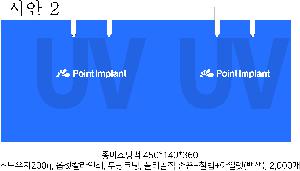 ���ι� | ���̼��ι�_ĳ�ý����̵� 340x110x250mm