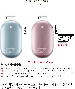 �μ� �þ� �̹��� 75614