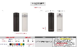 �Һ��� �ֹ��ǰ | �ҽ� ���� �µ� üũ �Һ��� 375ml