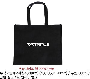 ���ι� | ����������M����450 450*380*140mm