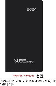 �μ� �þ� �̹��� 75627