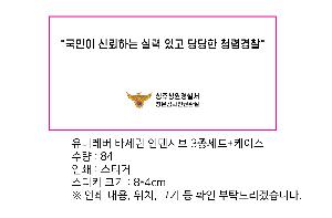 �μ� �þ� �̹��� 75628