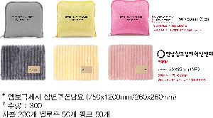 �μ� �þ� �̹��� 75625