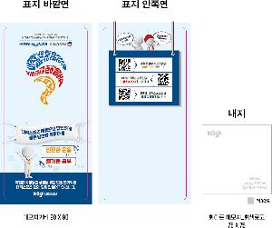 �μ� �þ� �̹��� 75640