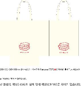 ���ڹ� ���ι� | �ֹ�����M���� ���ڹ�_��ũ�μ� ����ũ 230x80x330mm