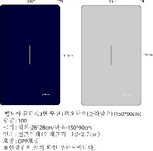 �μ� �þ� �̹��� 75610