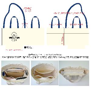 ���ڹ� ���ι� | �ֹ�����M���� ���̵� ���� ���ڹ� 400x100x300mm