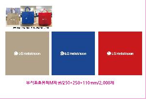 �μ� �þ� �̹��� 75670