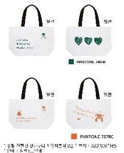 ���� | ģȯ�� ��ٱ����� ���������� �� 340x165x460mm