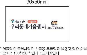 �μ� �þ� �̹��� 75588