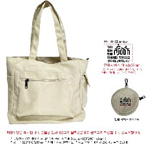 �μ� �þ� �̹��� 75537