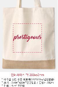 ���ڹ� ���ι� | �����ؽ����� ���� ��Ʈ ���� ���ڹ� 370*420mm �ظ����