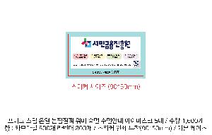 �μ� �þ� �̹��� 75680