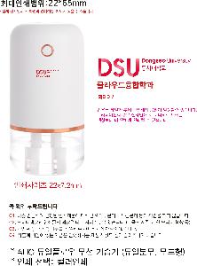 �μ� �þ� �̹��� 75666