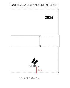 �μ� �þ� �̹��� 75692