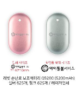 �μ� �þ� �̹��� 75742