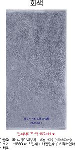 ���� Ÿ�� | �ۿ�Ÿ�� �����̾����� 170g 40�� 40x80cm