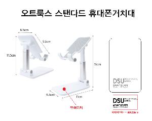 �μ� �þ� �̹��� 75771