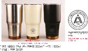 �Һ��� �ֹ��ǰ | ���� ��뷮 ���� �ڵ��Һ��� 900ml