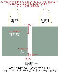 ���� ��� ��� ��Ȱ | ����Ʈ 3�� �ڵ� ����-�ϸ� �ڿܼ� ���� UPF 50+