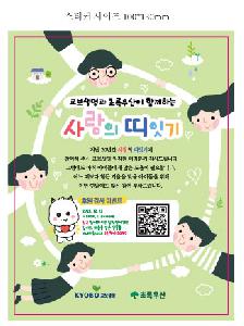 �μ� �þ� �̹��� 75702