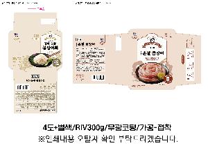 �ڽ� ��Ű�� | ���̹ڽ� FREE ME 62*49*93mm