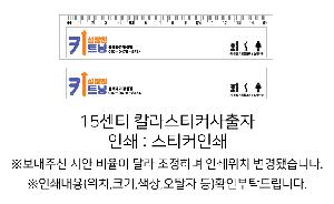 �μ� �þ� �̹��� 75754