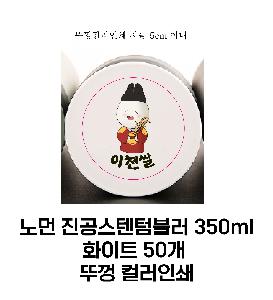 �μ� �þ� �̹��� 75661