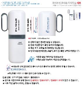 �μ� �þ� �̹��� 75641