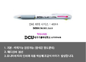 ���� �ʱ�� | �������̿���� 145mm