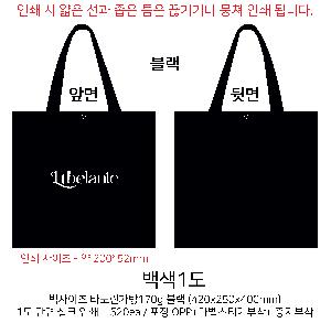 ���ι� | ���� Ÿ�������� �� ������ ������� 11color 420x250x400mm