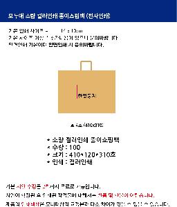 �μ� �þ� �̹��� 75872