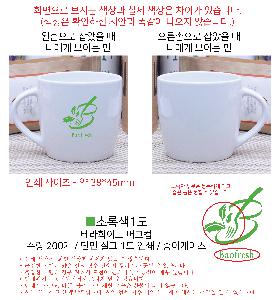 �ӱ��� ������ | �׶�ȭ��Ʈ �ӱ���