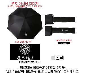 �μ� �þ� �̹��� 75693