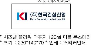 �μ� �þ� �̹��� 75882