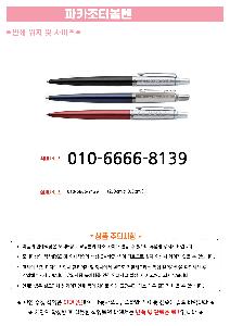 �μ� �þ� �̹��� 75903