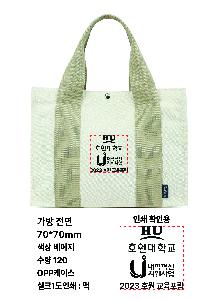 ���ڹ� ���ι� | �Һ����ڹ� 300*220*140mm