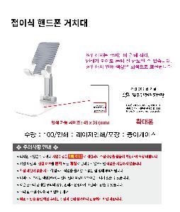 �μ� �þ� �̹��� 75396