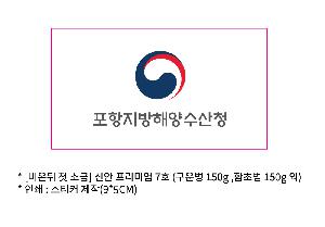 �μ� �þ� �̹��� 75914