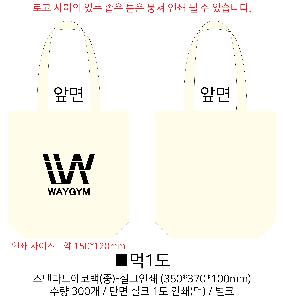 ���ڹ� ���ι� | �����ؽ�������Ŭ ���Ĵٵ忡�ڹ� �� 350*370*100mm