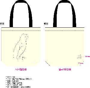 ���ڹ� ���ι� | ���ڹ� ������_��ũ�μ� �ҳ��� 360*100*360mm