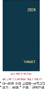 �μ� �þ� �̹��� 75883