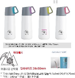 �Һ��� �ֹ��ǰ | [CANAMIX]New J3 �������ߺ��º��� �Һ��� 340ml