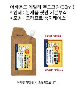 �μ� �þ� �̹��� 75303