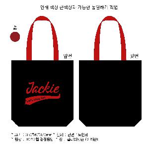 ���ڹ� ���ι� | �ֹ������÷��� ��ũ�μ� ���ڹ� 350x80x370mm