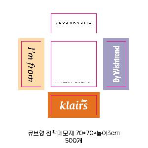 �μ� �þ� �̹��� 75945