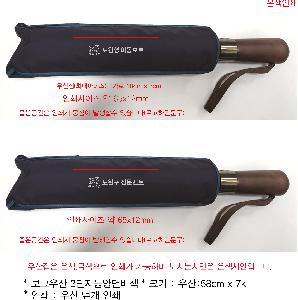 �μ� �þ� �̹��� 75928