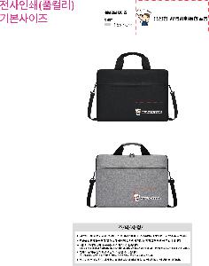 �μ� �þ� �̹��� 75736