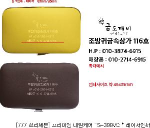 �μ� �þ� �̹��� 75947