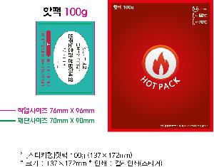 �μ� �þ� �̹��� 75958